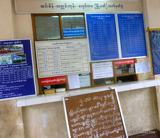 Ticket Office for Yangon Circle Train Ride